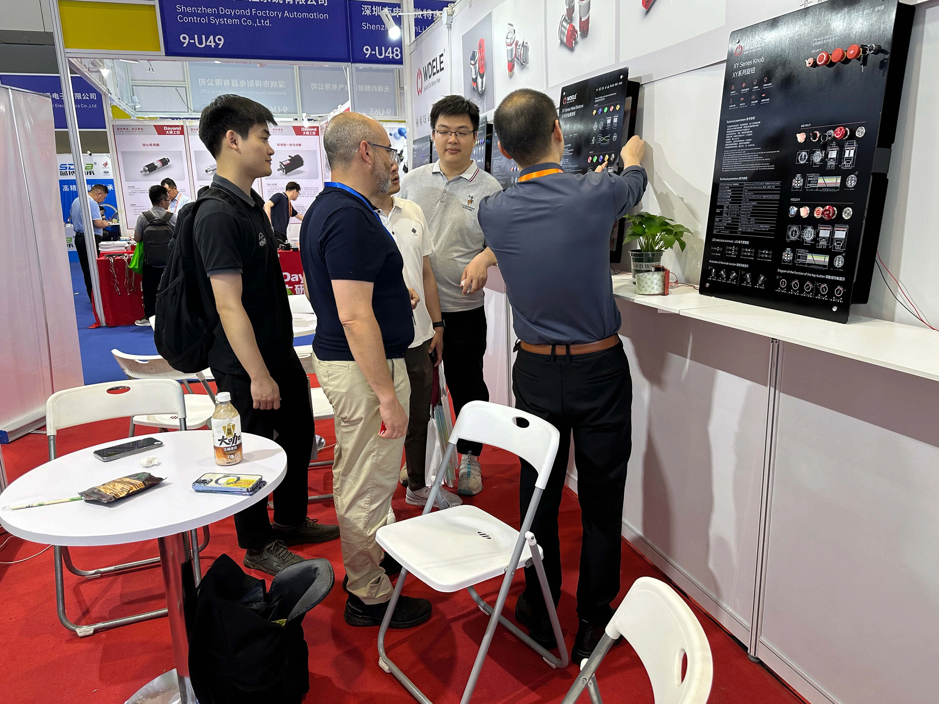 Fiera dell'automazione industriale di Shenzhen