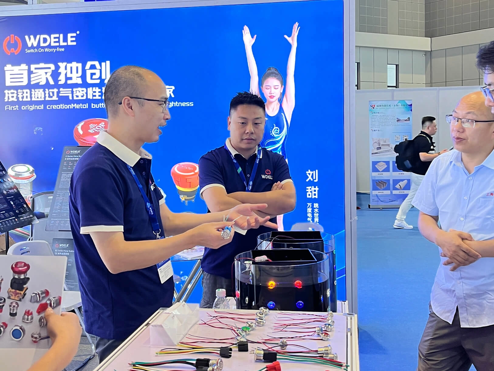 Fiera dell'accumulo di energia di Shanghai