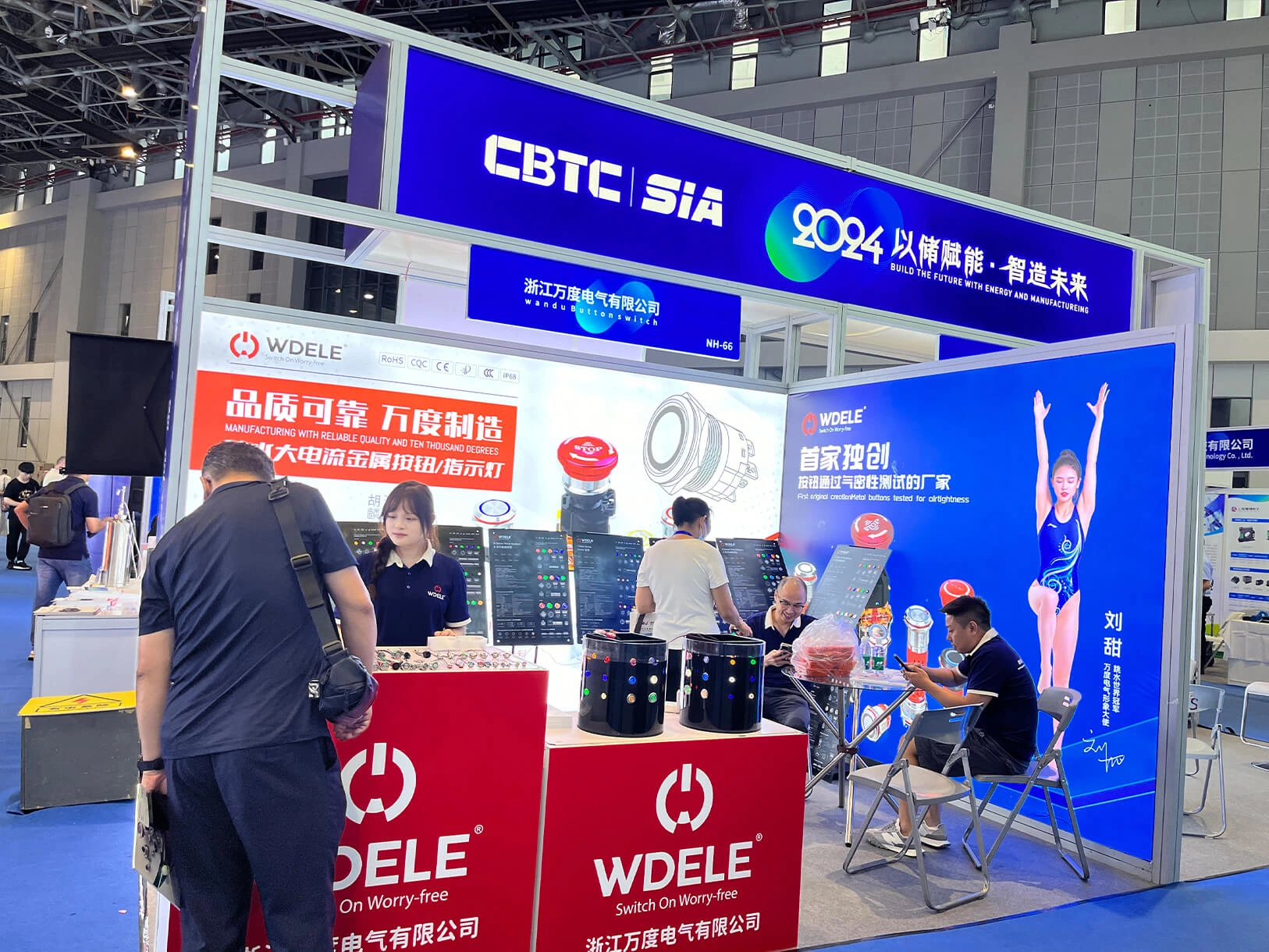 Fiera dell'accumulo di energia di Shanghai