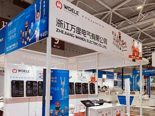 Fiera dell'automazione industriale di Shenzhen