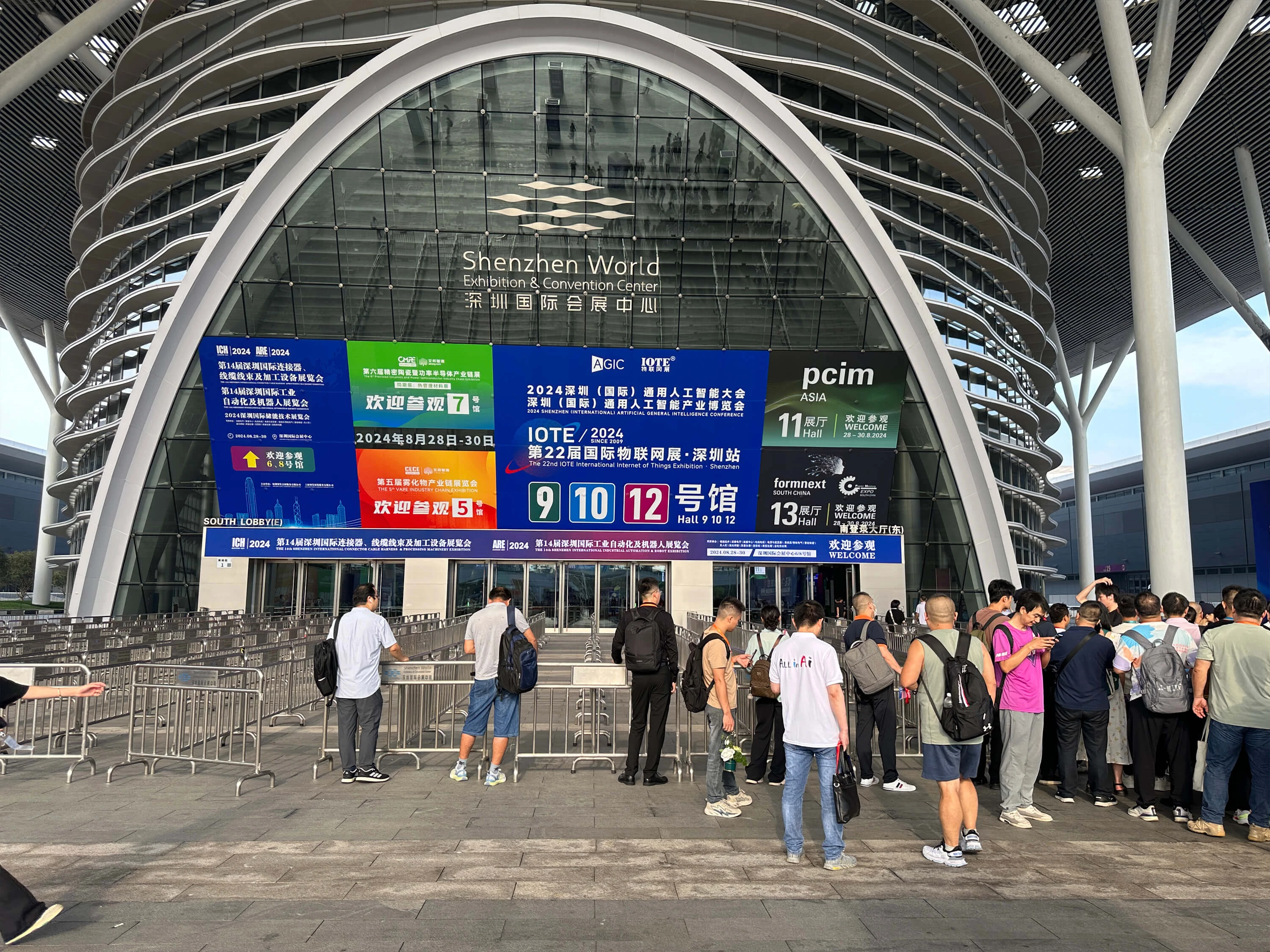 Mostra sui cavi di Shenzhen