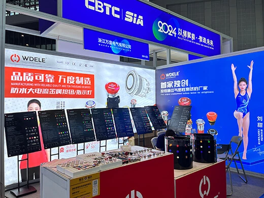 Fiera dell'accumulo di energia di Shanghai
