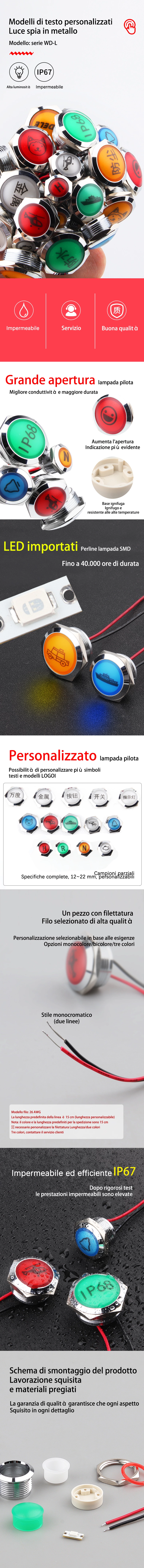 Serie WD-L con spia luminosa personalizzata