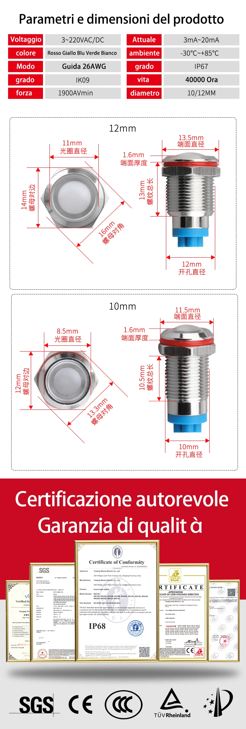 Spia luminosa in metallo a tre colori a quattro fili serie WD10/12L