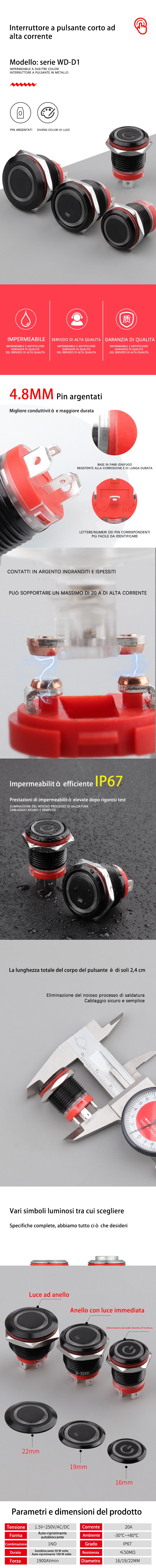 Pulsante metallico ad alta corrente in ossido nero serie WD-D1