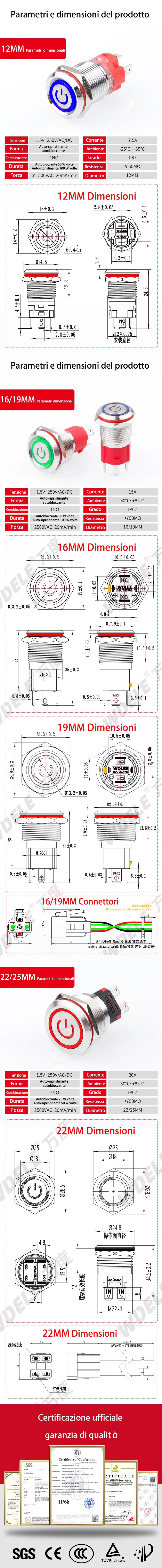 Pulsante metallico ad alta corrente serie WD-D