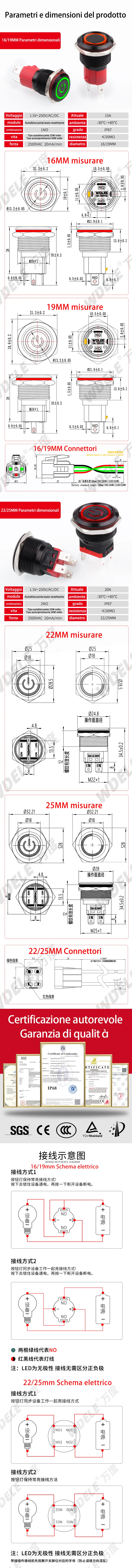 Pulsante in metallo ad alta corrente in ossido nero serie WD-D
